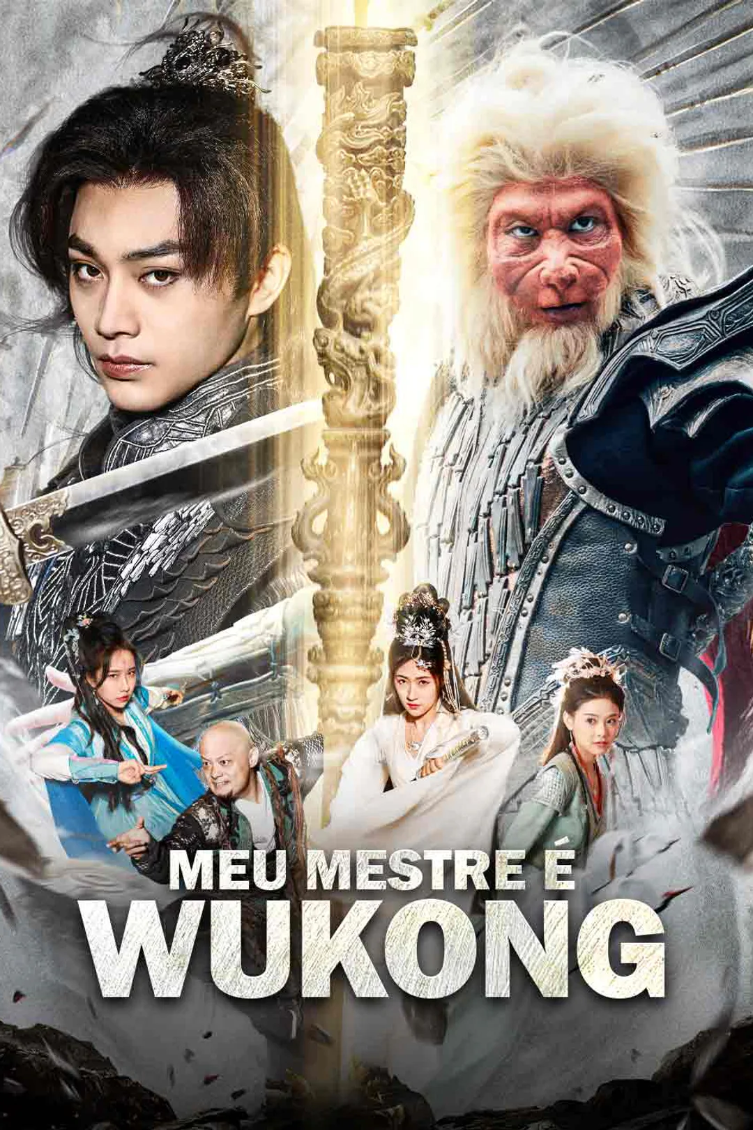 Pôster de Mitologia Negra: Meu Mestre é Wukong