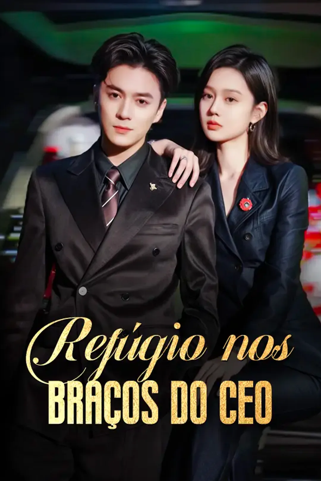 Pôster de Refúgio nos Braços do CEO