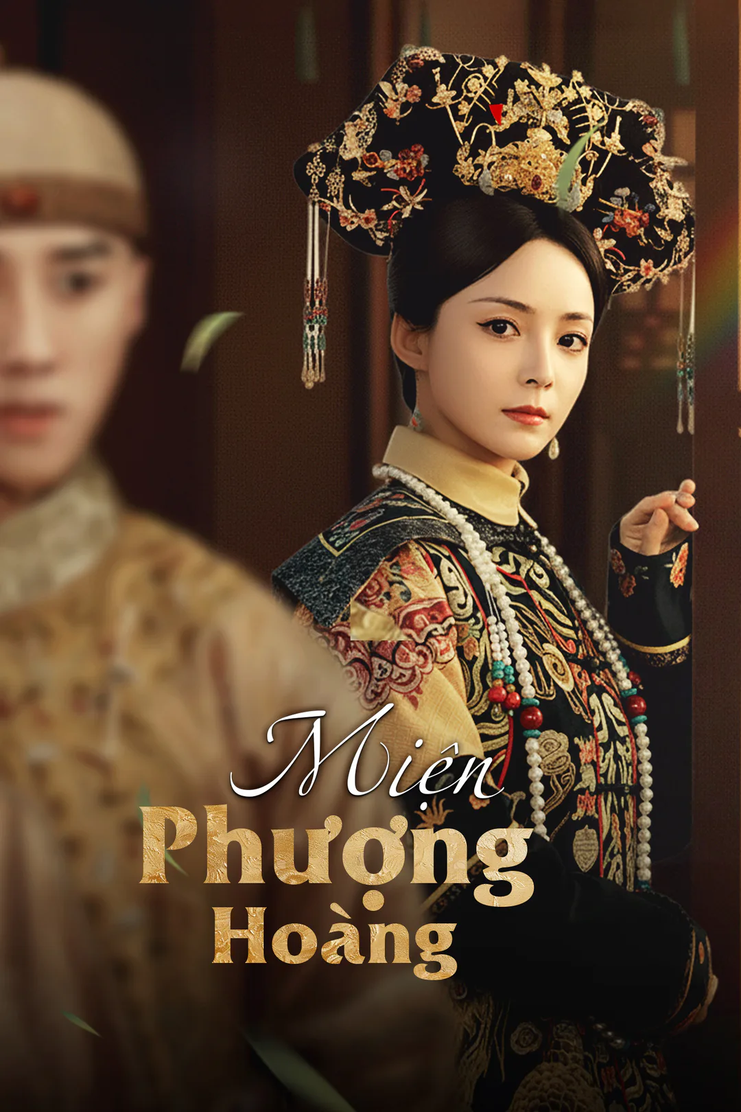 Poster phim Miện Phượng Hoàng