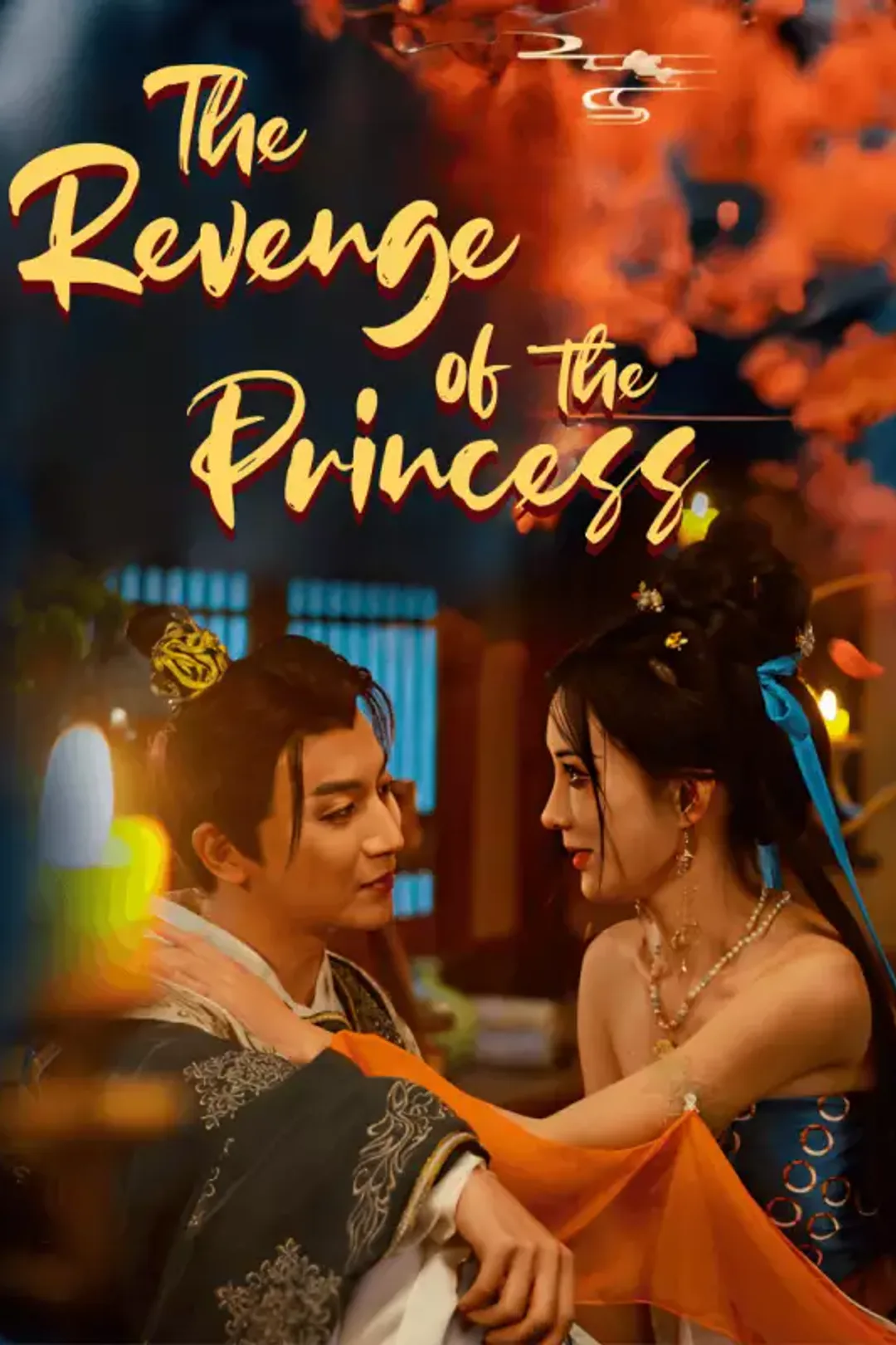 The Revenge of the Princess poster
