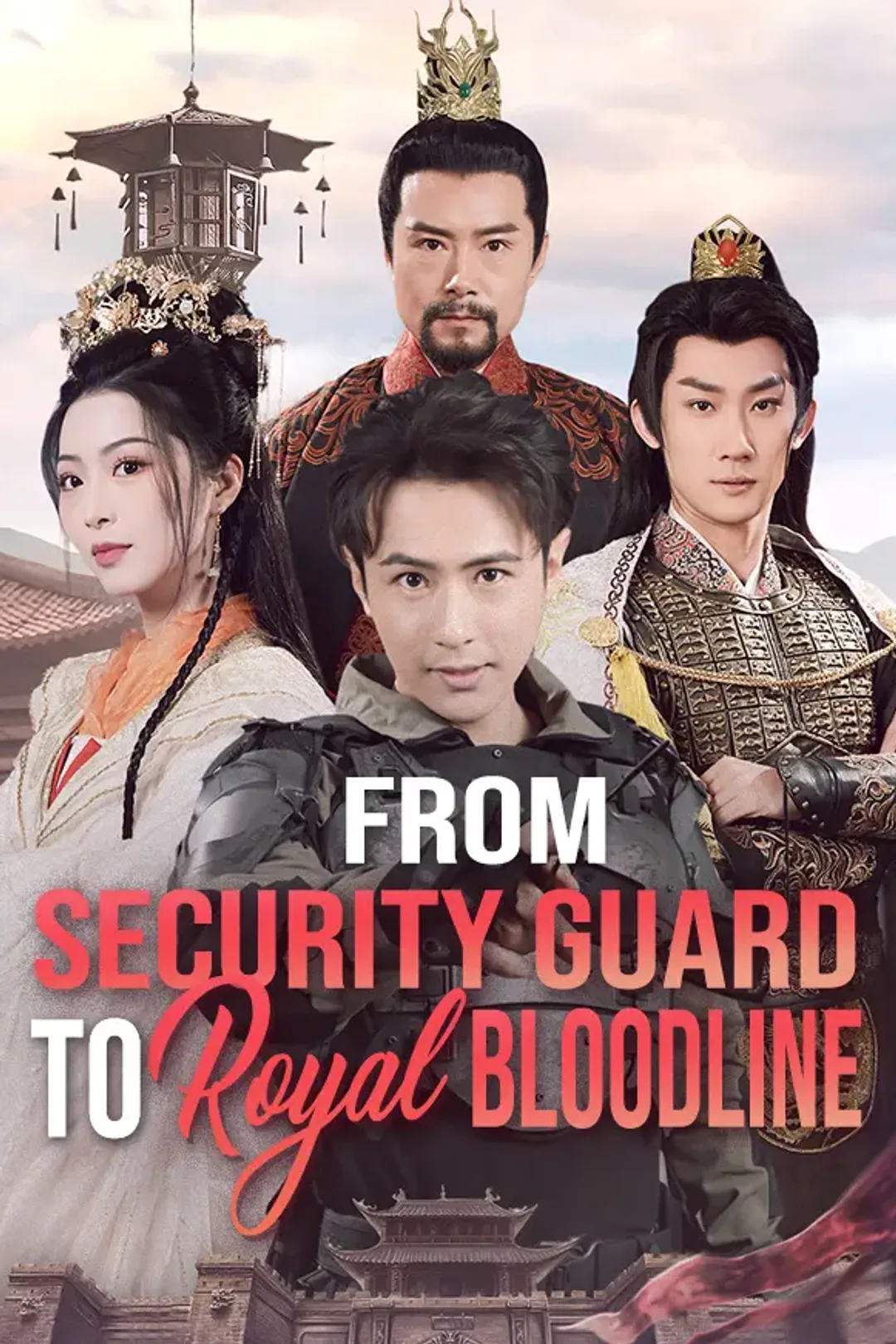 From Security Guard to Royal Bloodline poster