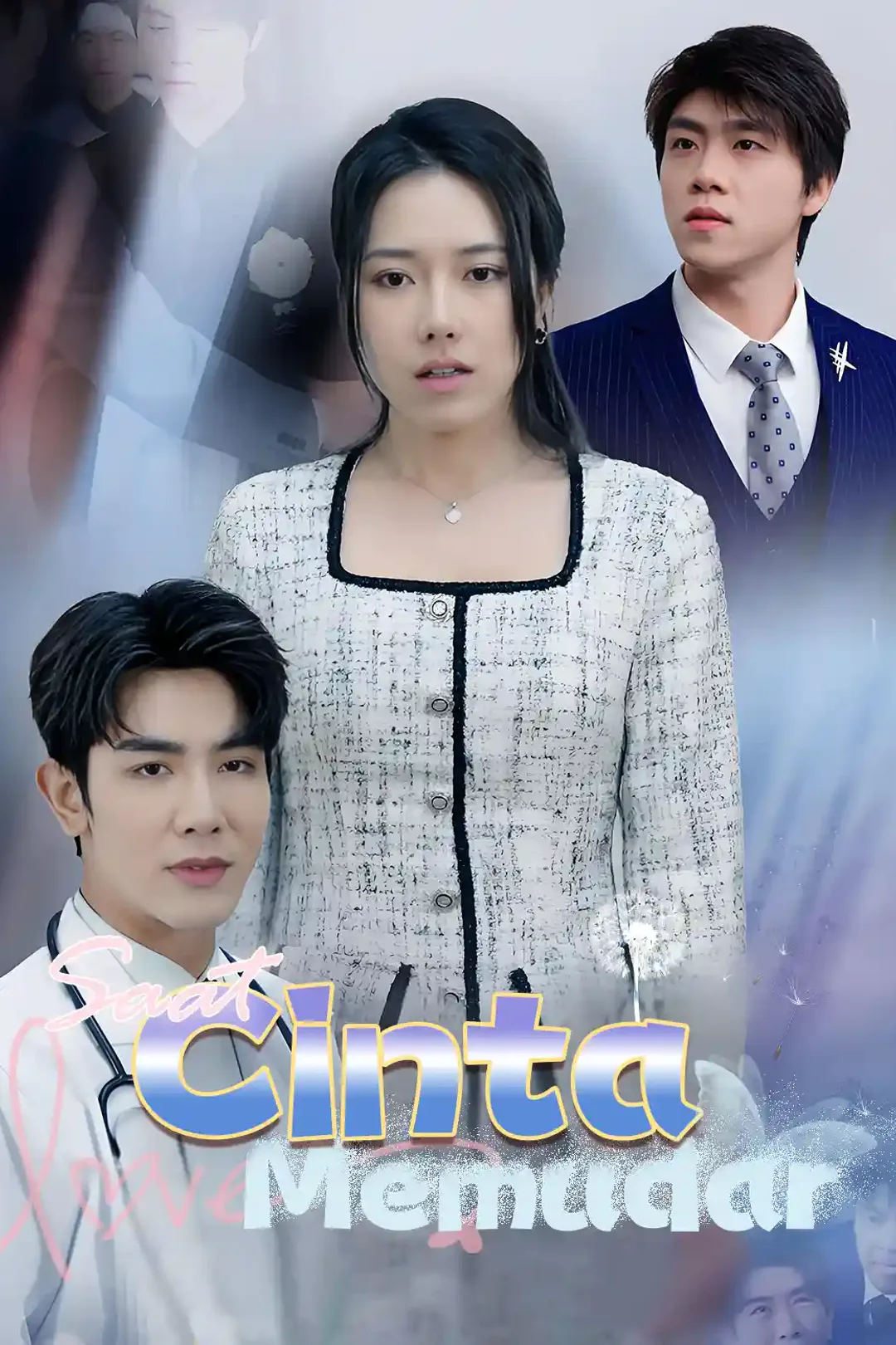 Poster Saat Cinta Memudar