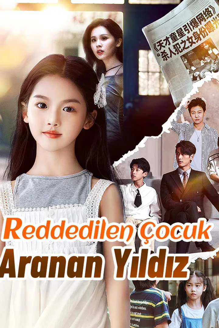 Reddedilen Çocuk, Aranan Yıldız afişi