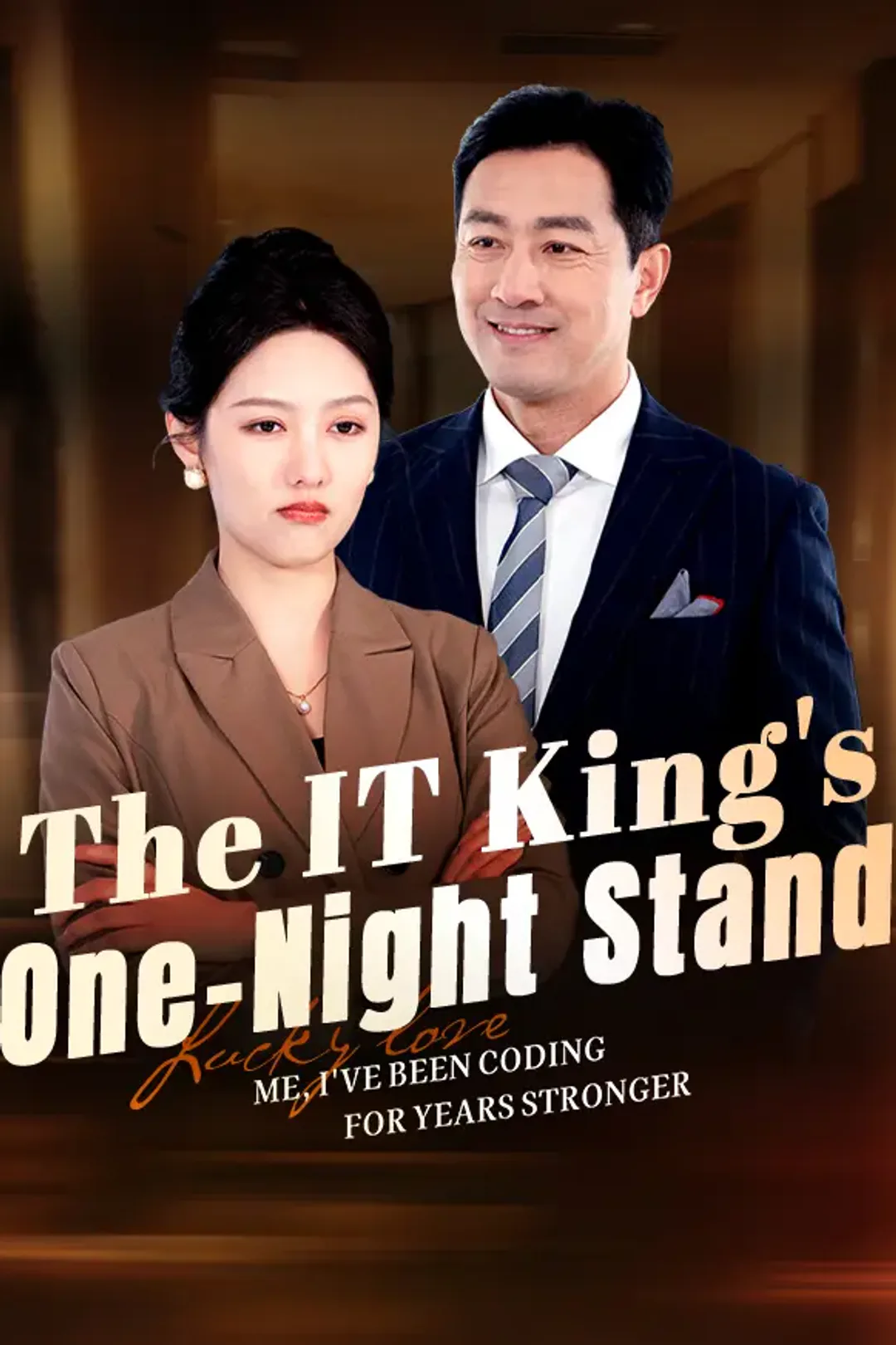 The IT King's One-Night Stand poster