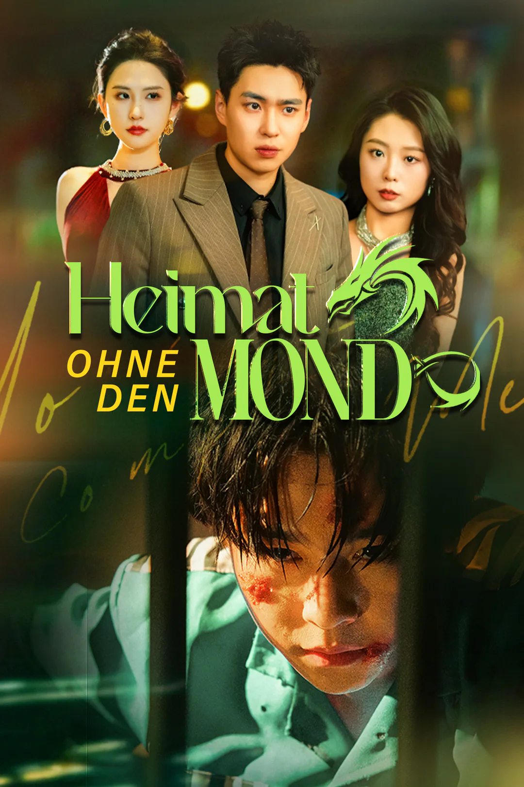 Poster von (Synchronisiert) Heimat ohne den Mond