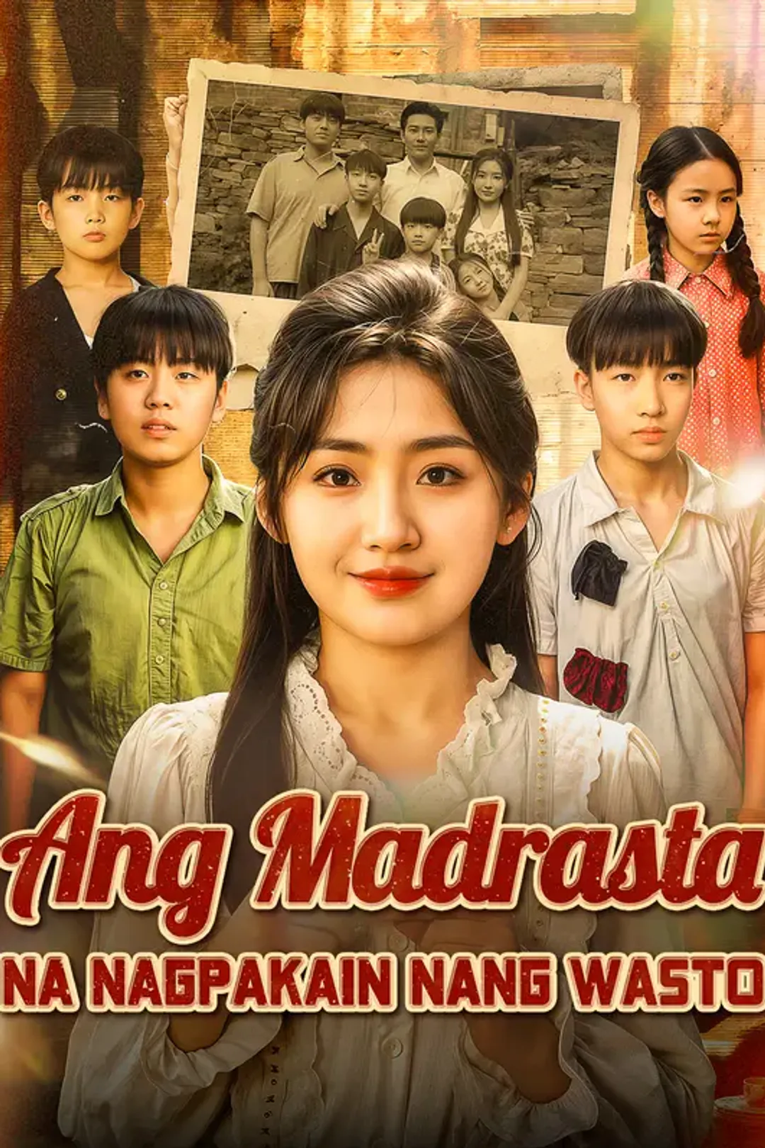 Poster ng Ang Madrasta Na Nagpakain nang Wasto