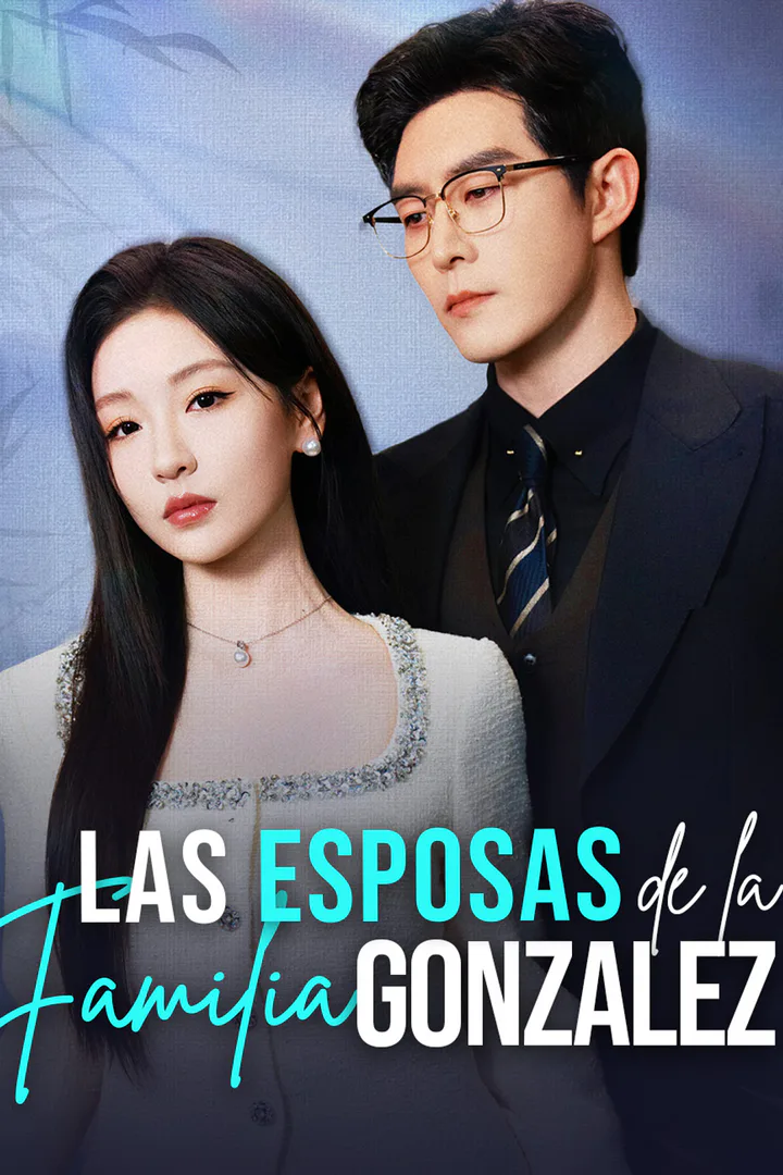 Póster de Las esposas de la familia González