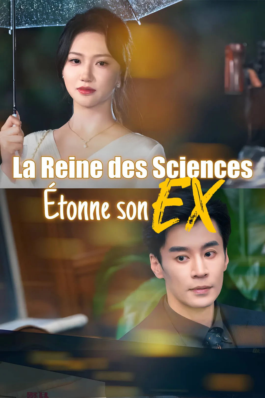 Affiche de La Reine des Sciences Étonne son Ex