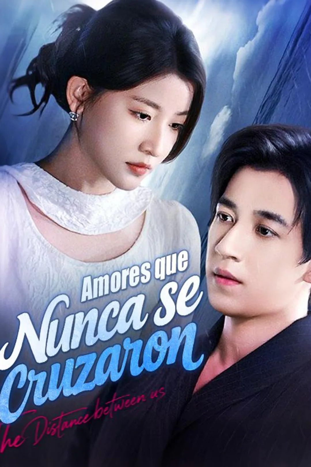 Póster de Amores que nunca se cruzaron