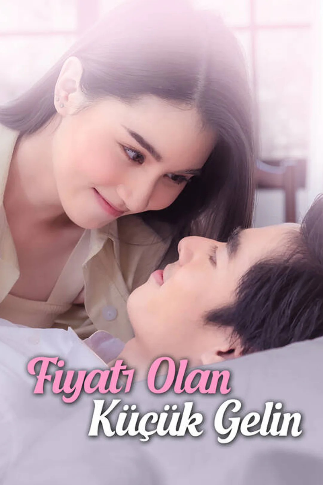 Fiyatı Olan Küçük Gelin afişi