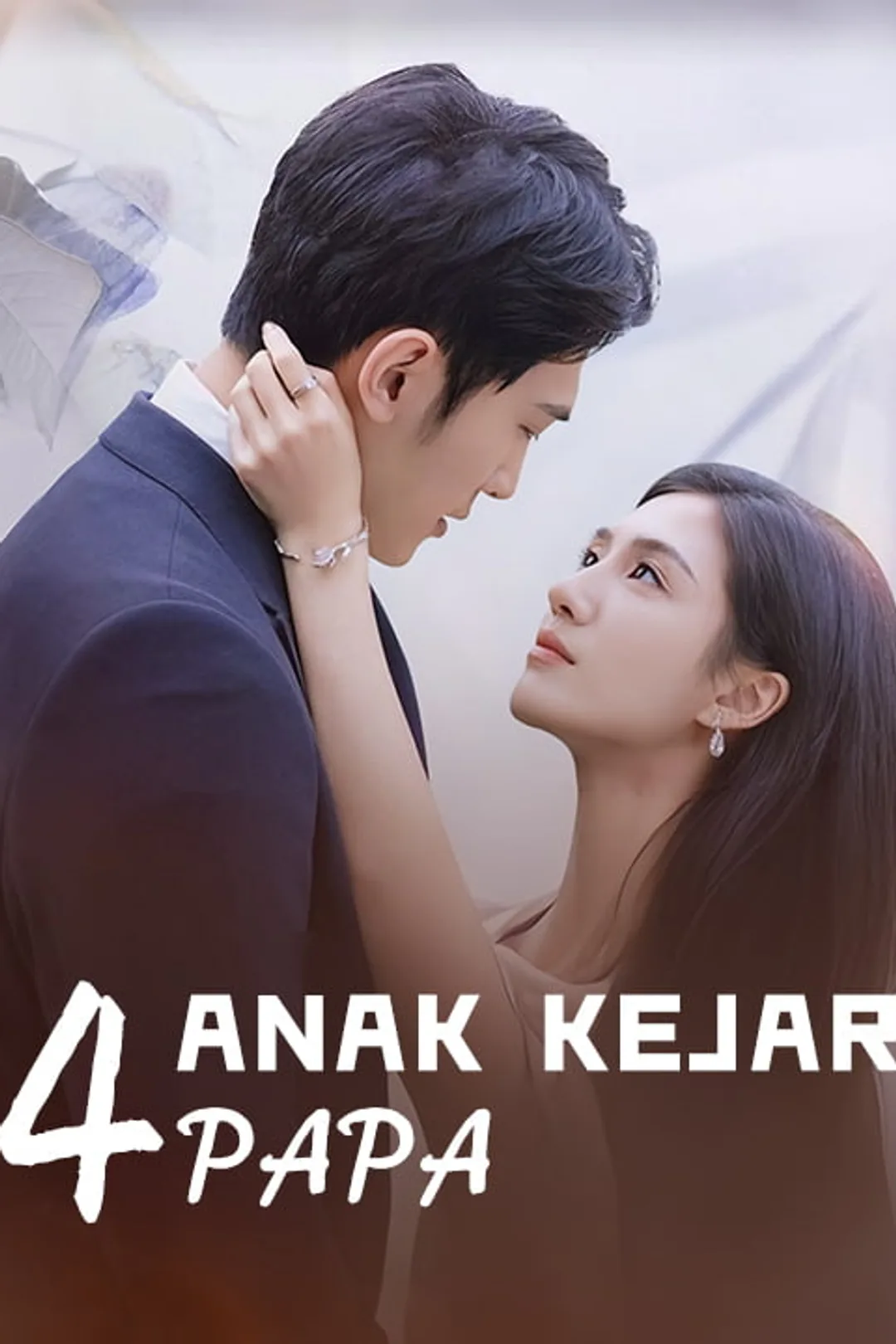 Poster 4 Anak Kejar Papa
