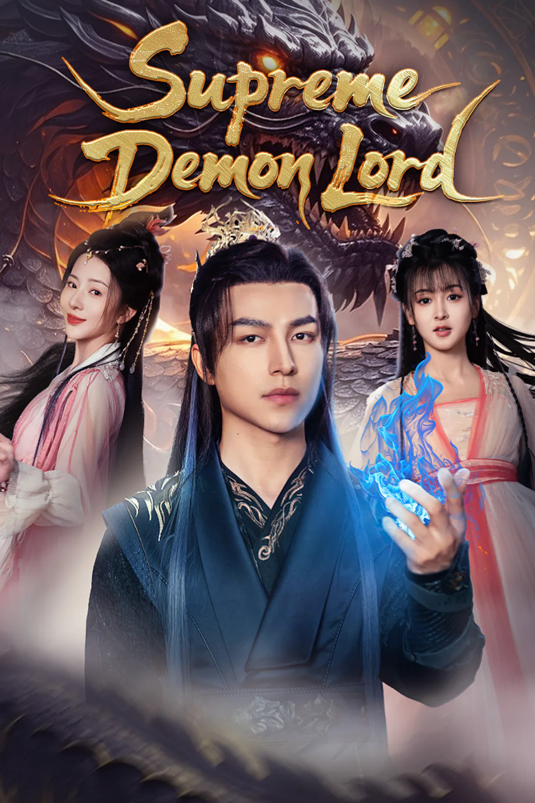 Supreme Demon Lord poster