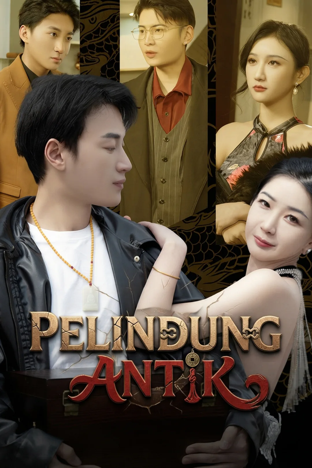 Póster de Pelindung Antik