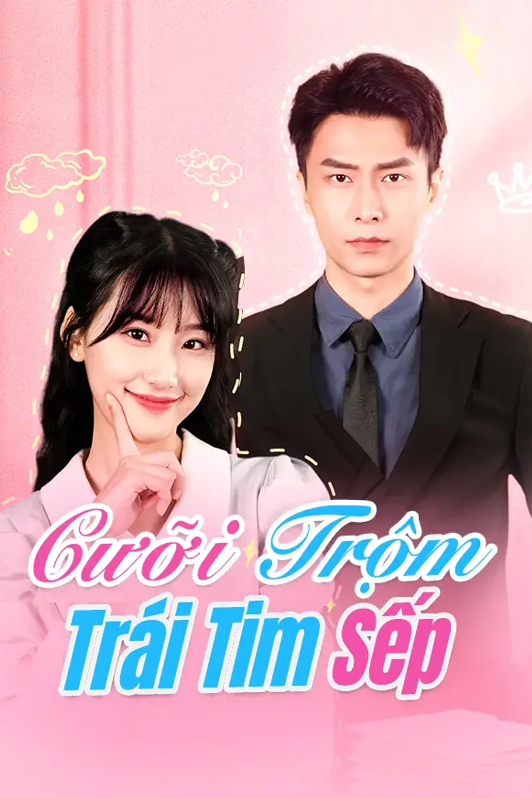 Poster phim Cưỡi Trộm Trái Tim Sếp