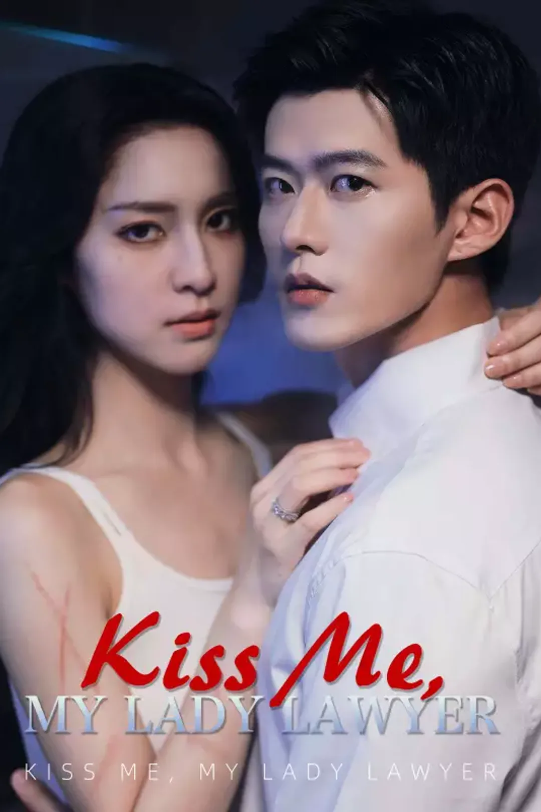 Kiss Me, My Lady Lawyer poster