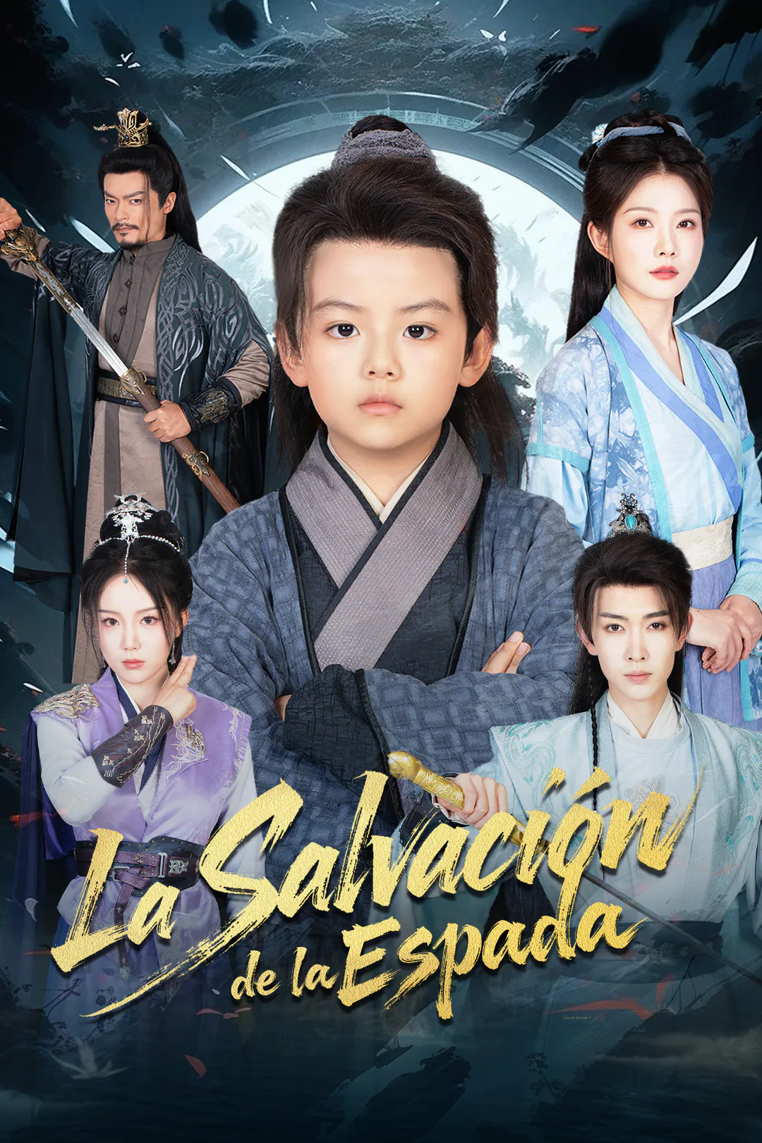 Póster de La Salvación de la Espada