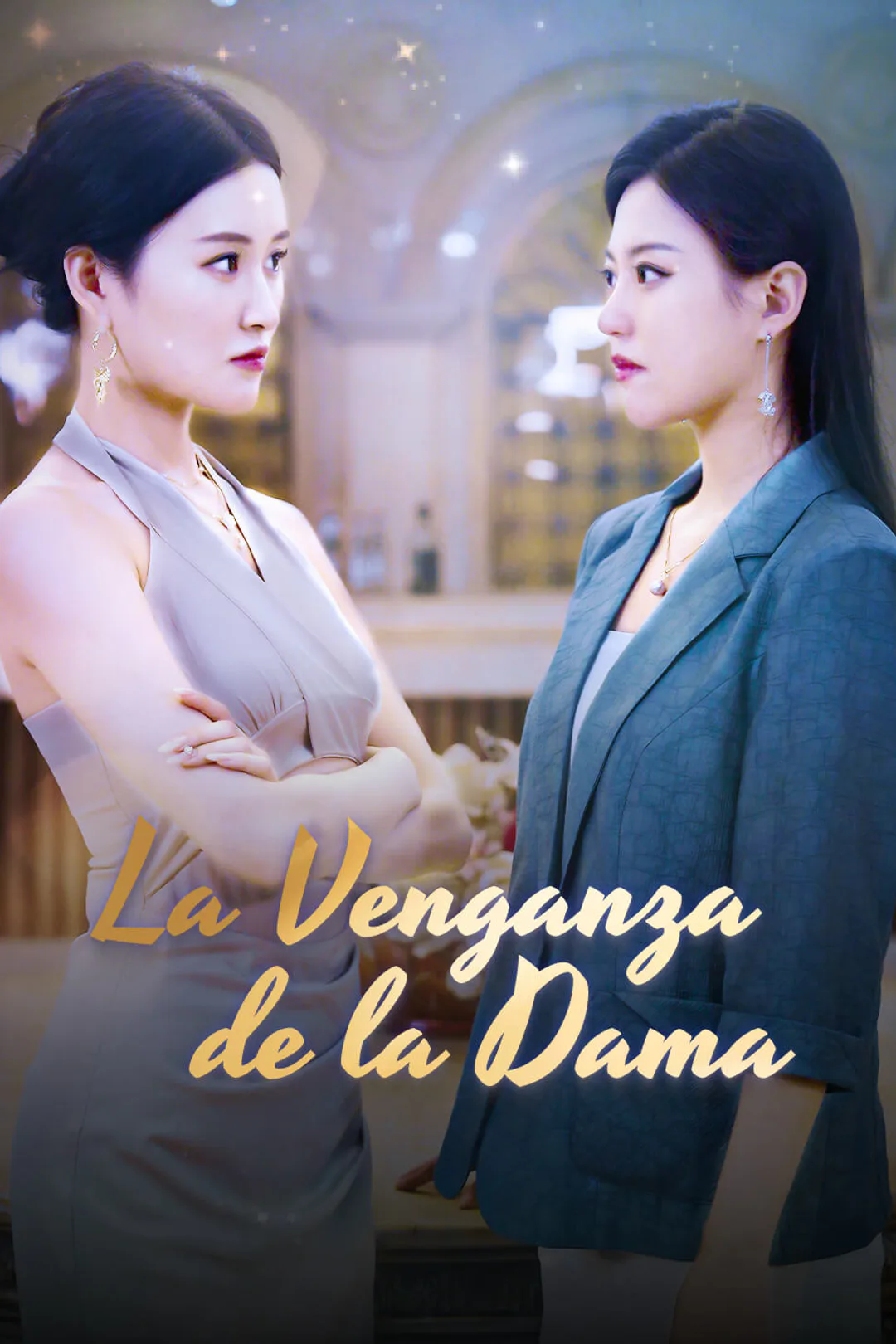 Póster de La Venganza de la Dama