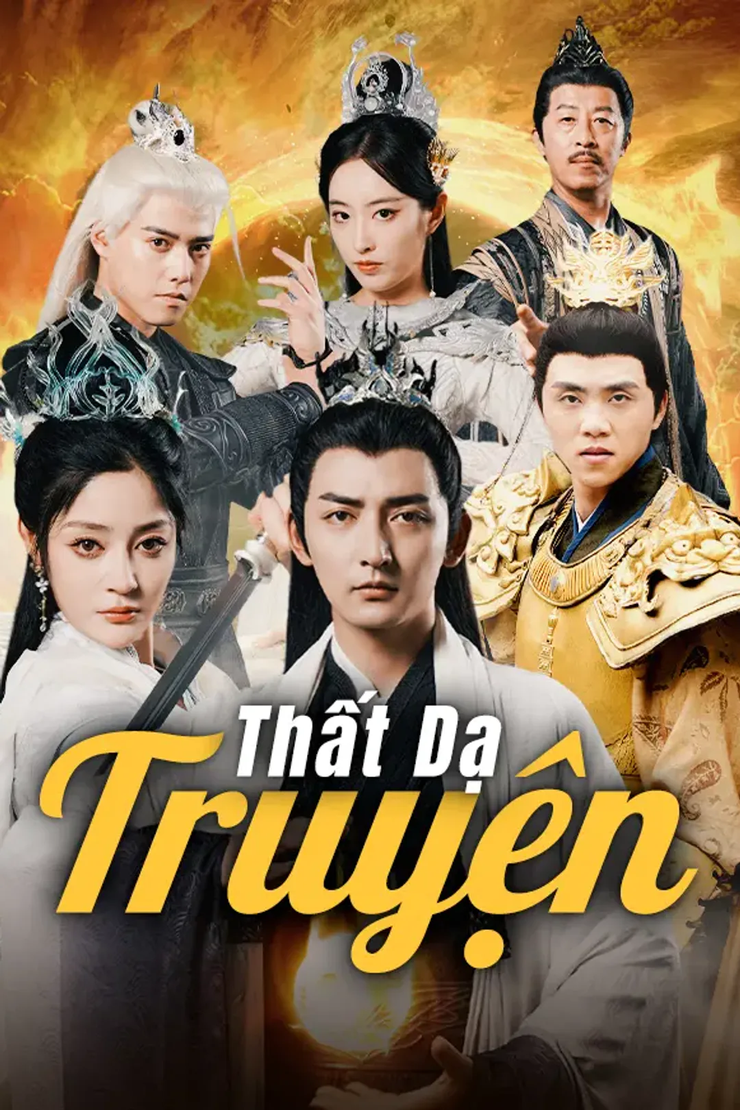 Poster phim Thất Dạ Truyện