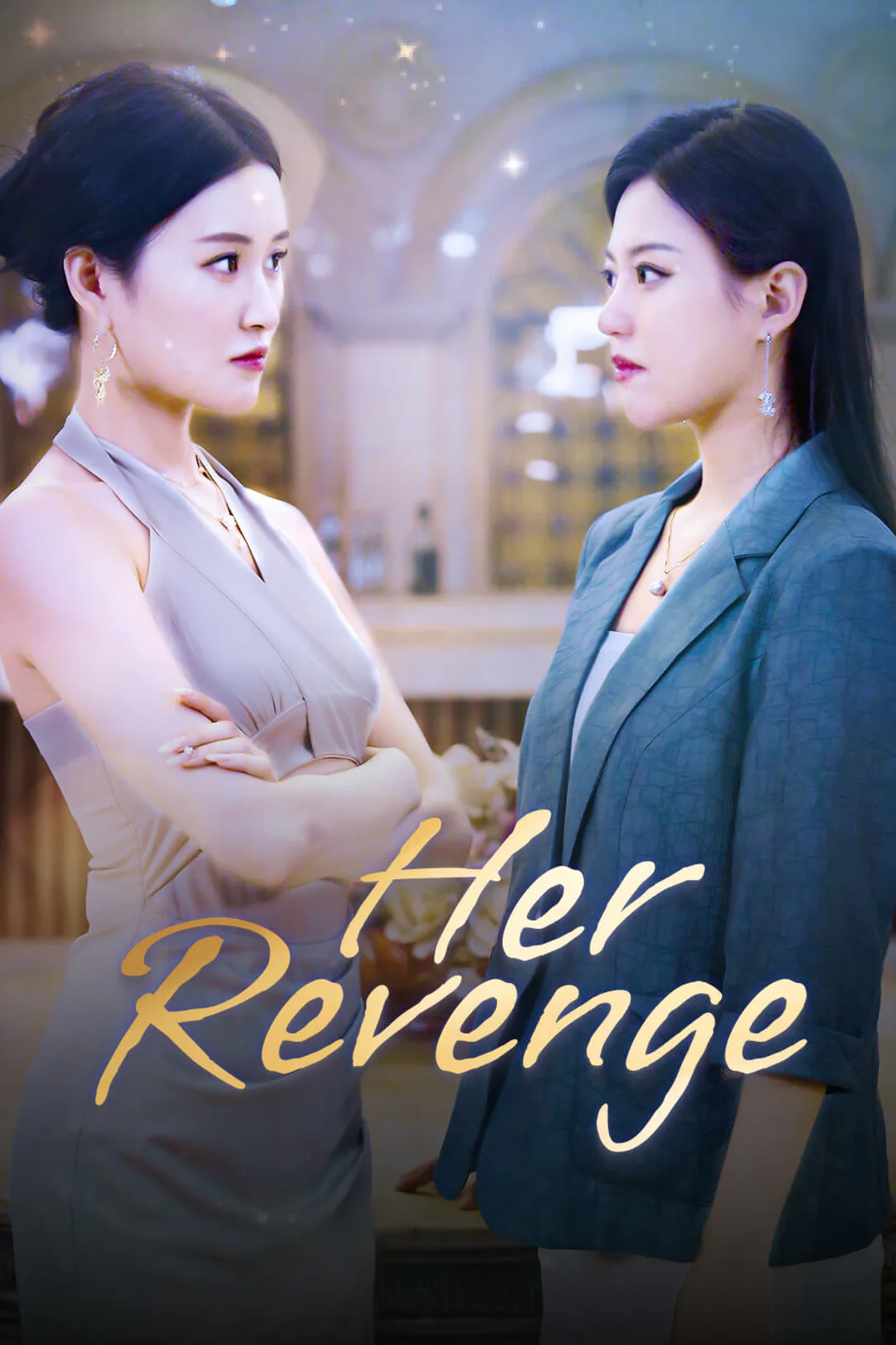 Her Revenge poster