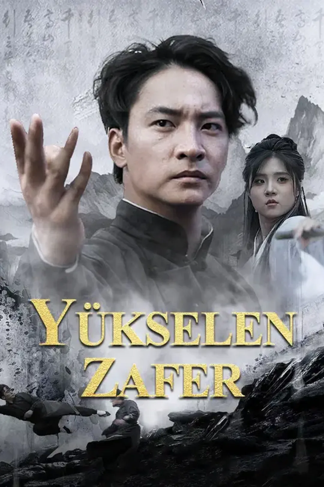 Yükselen Zafer afişi