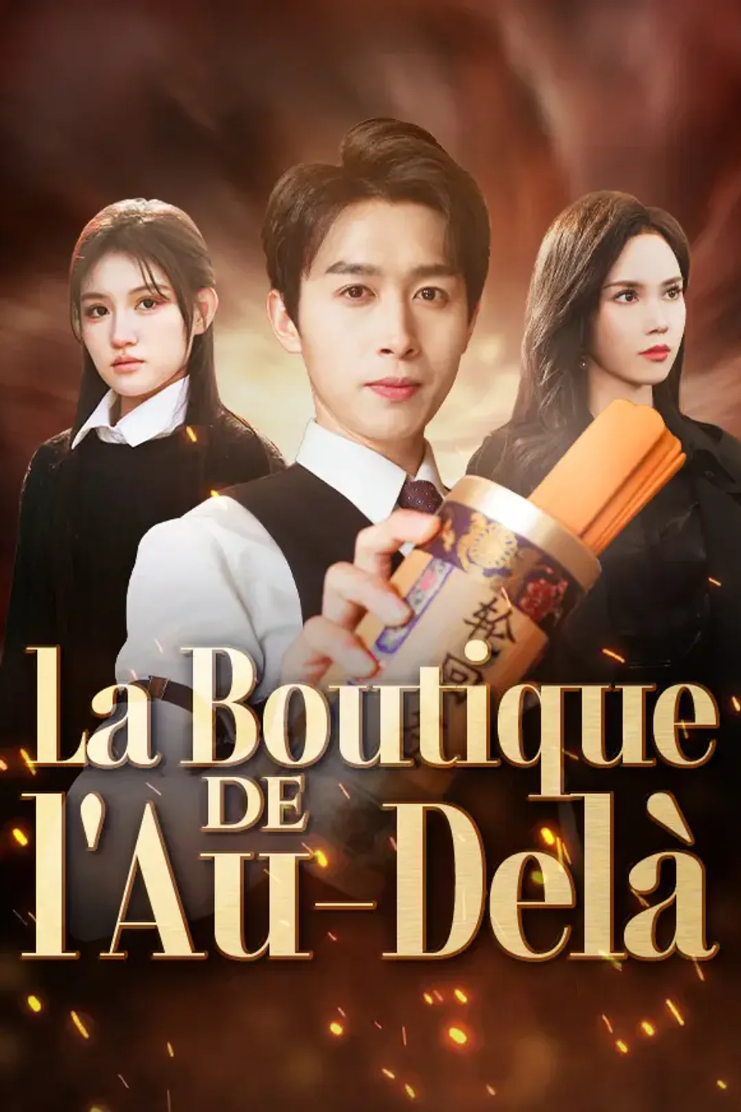 Affiche de La Boutique de l'Au-Delà