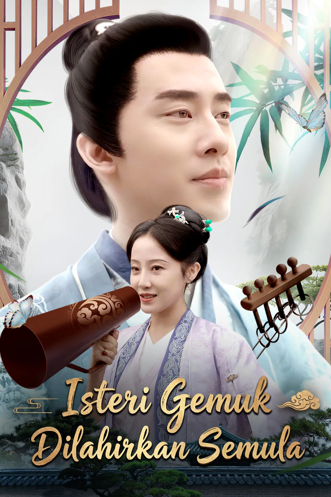 Poster Isteri Gemuk Dilahirkan Semula