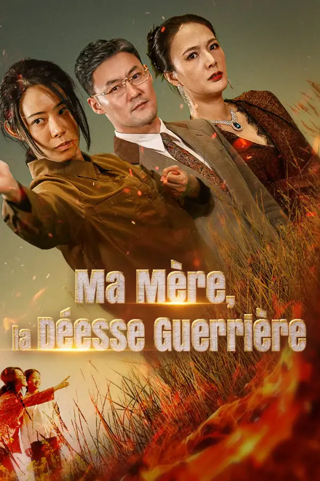 Affiche de Ma Mère, la Déesse Guerrière