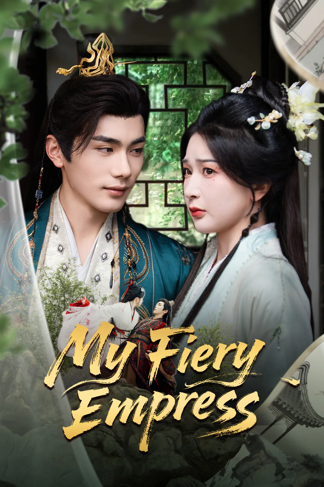My Fiery Empress poster