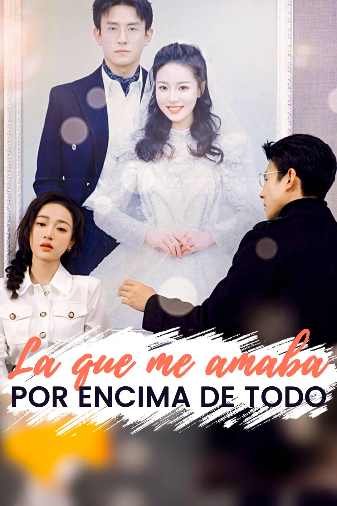 Póster de La que me amaba por encima de todo
