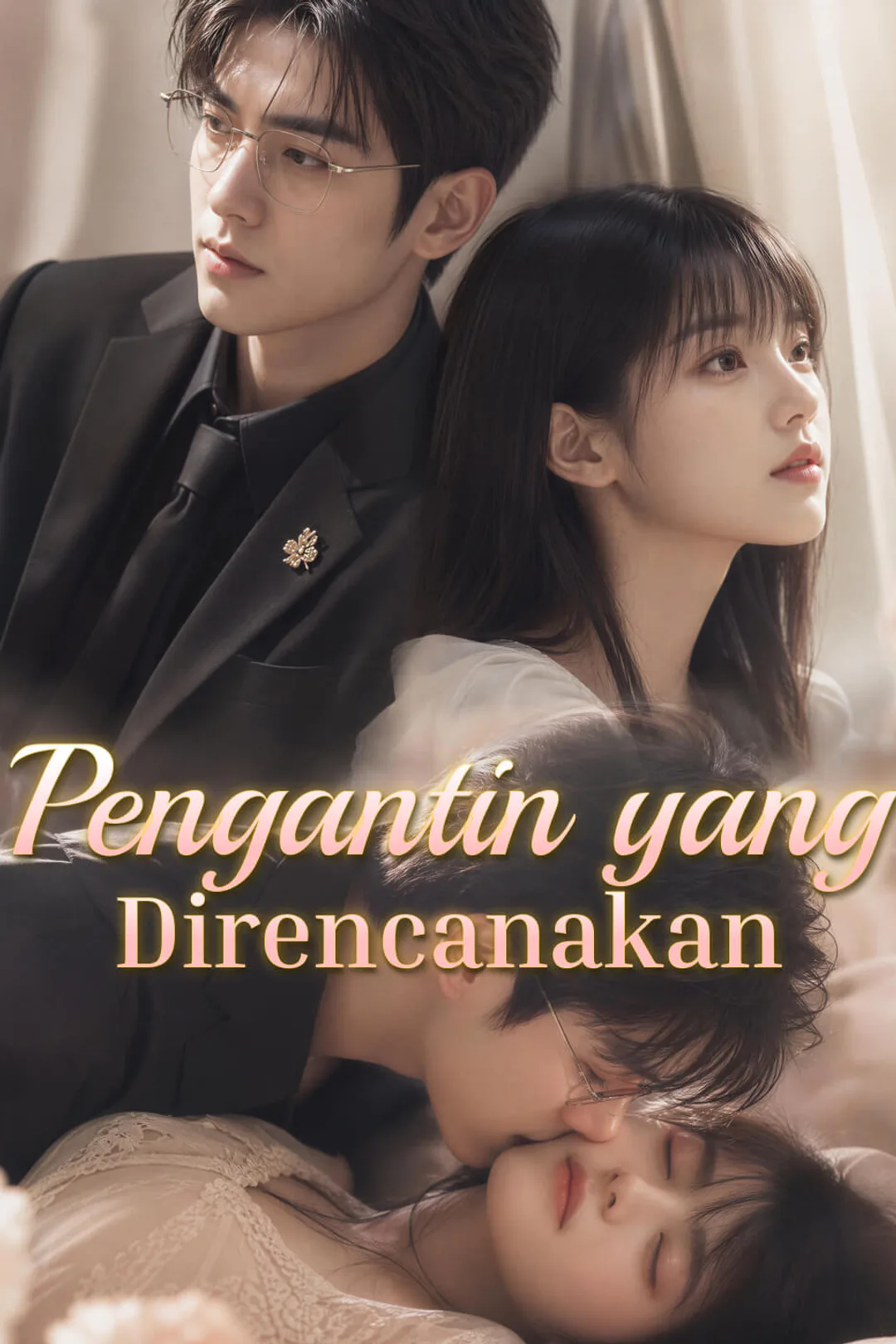 Poster Pengantin yang Direncanakan