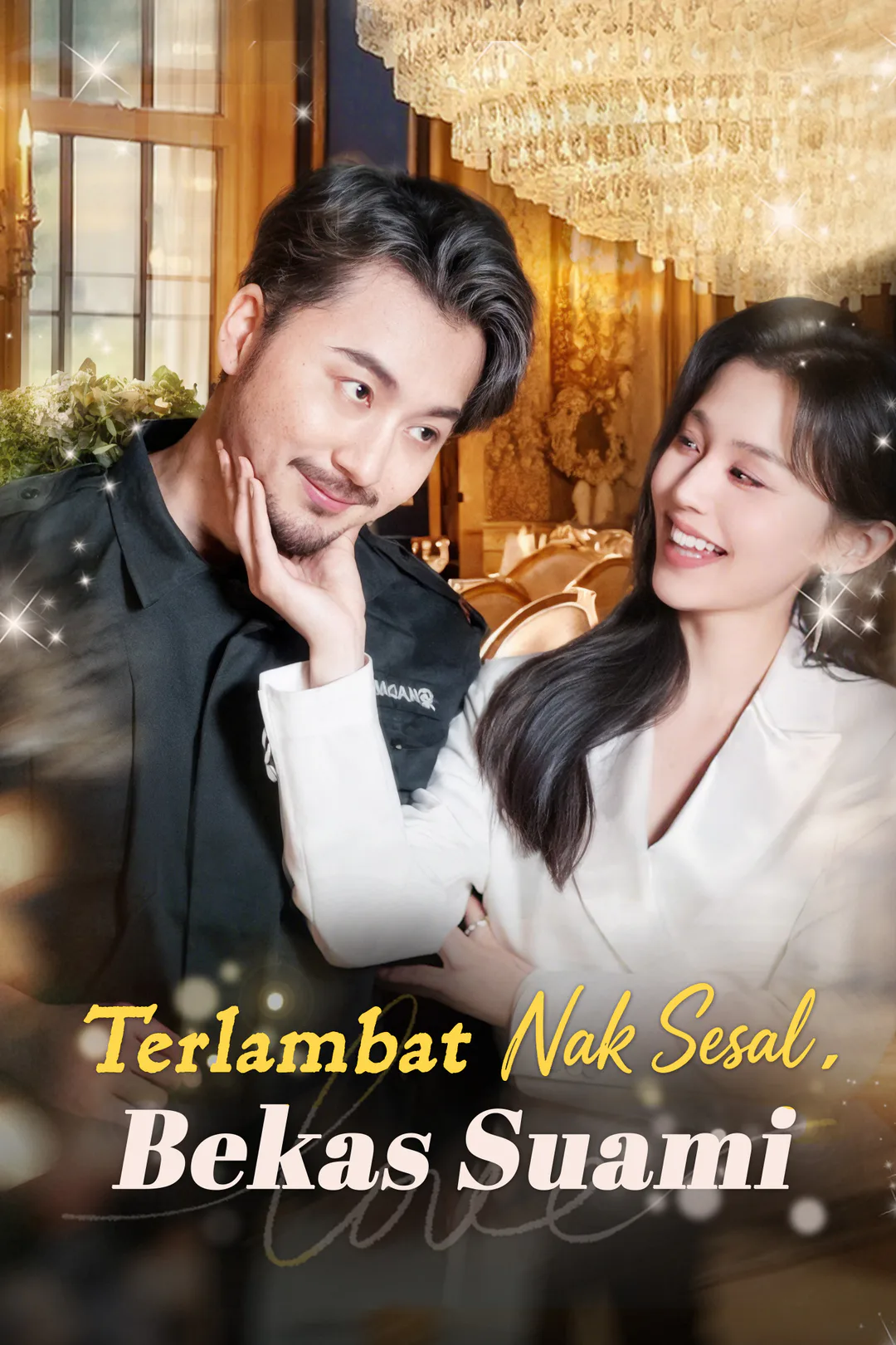 Poster Terlambat Nak Sesal, Bekas Suami