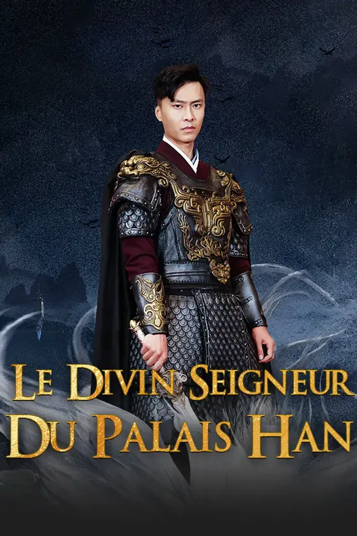 Affiche de Le Divin Seigneur du Palais Han