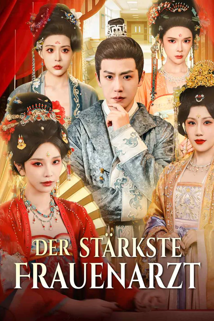 Poster von Der stärkste Frauenarzt