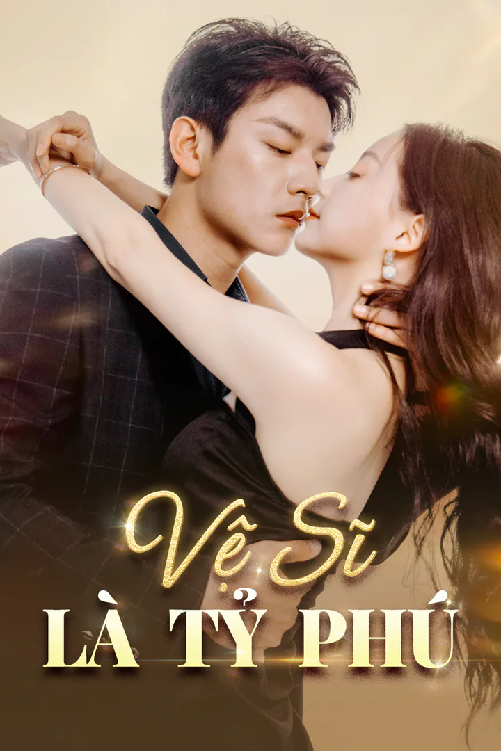 Poster phim Vệ Sĩ Là Tỷ Phú(Phiên bản lồng tiếng)
