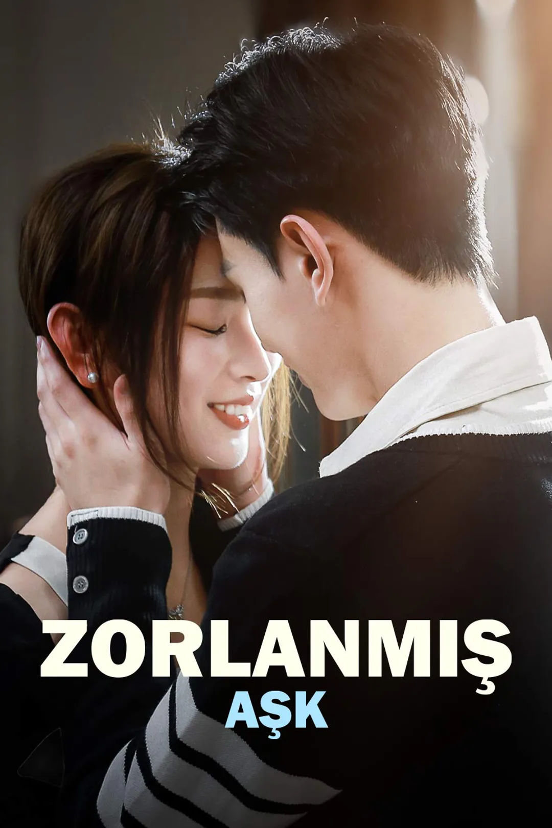 Zorlanmış Aşk afişi