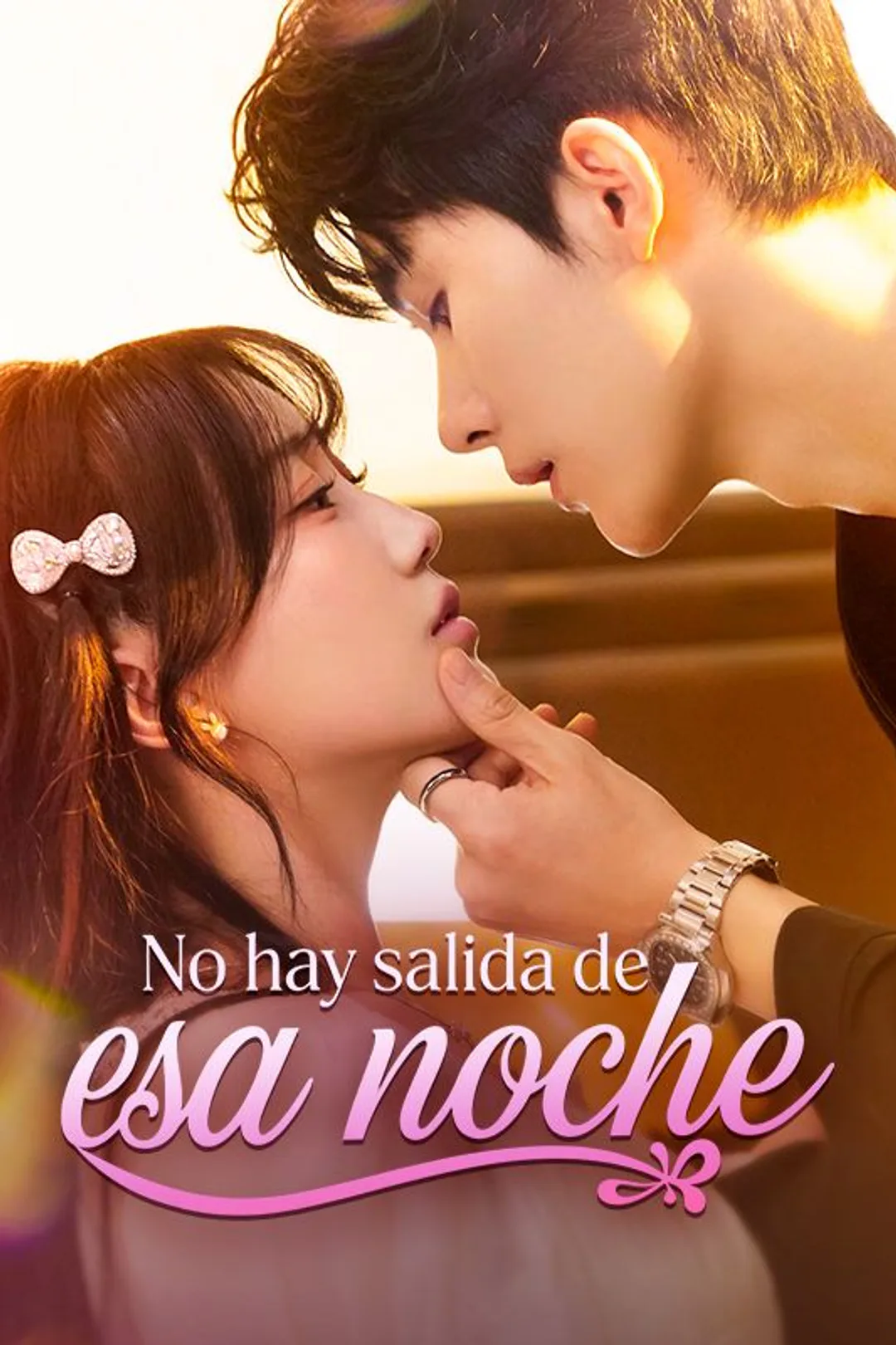 Póster de No hay salida de esa noche