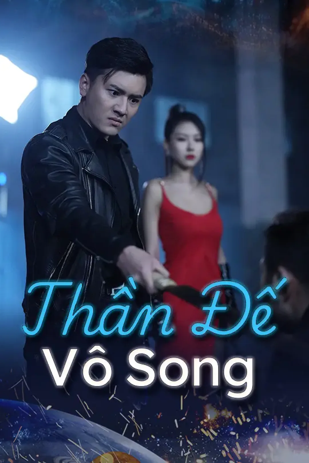 Poster phim Thần Đế Vô Song