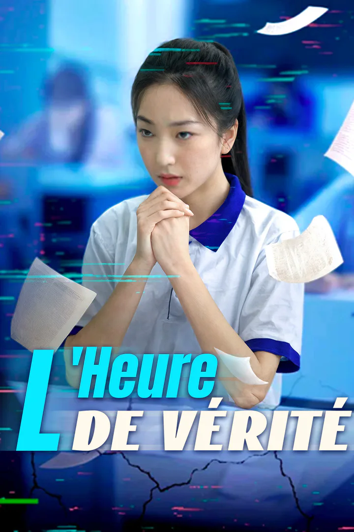 Affiche de L'Heure de Vérité​​