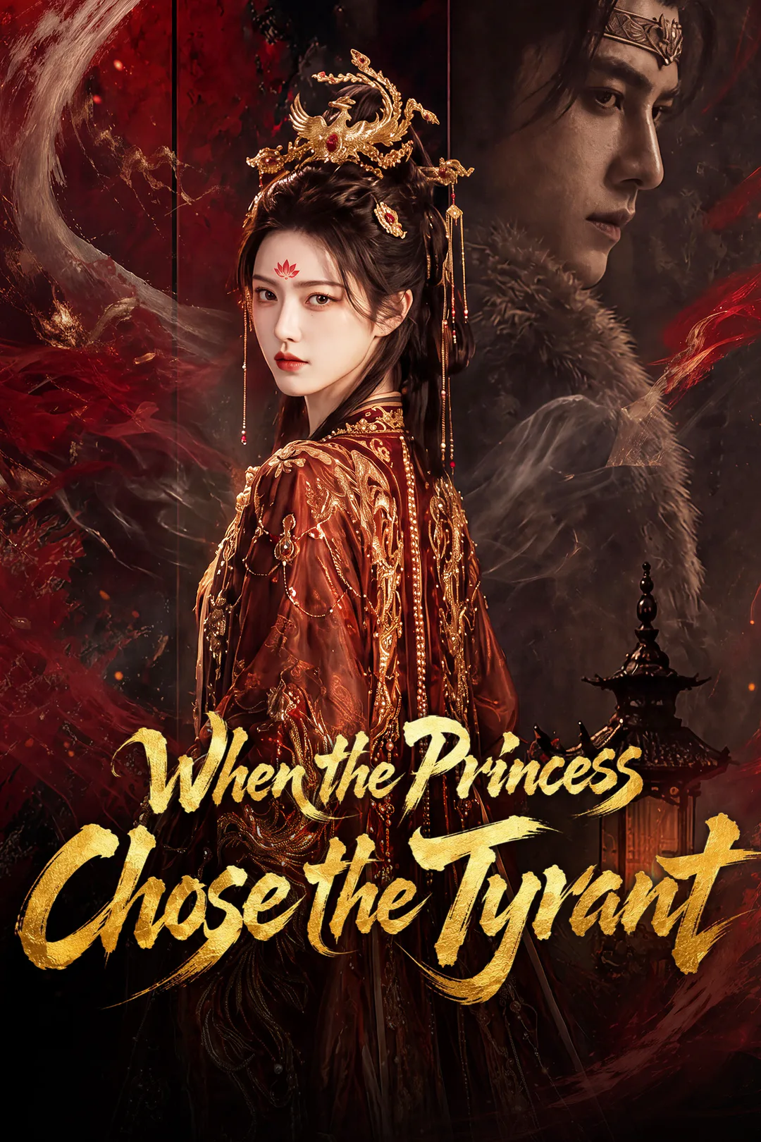 When the Princess Chose the Tyrant poster