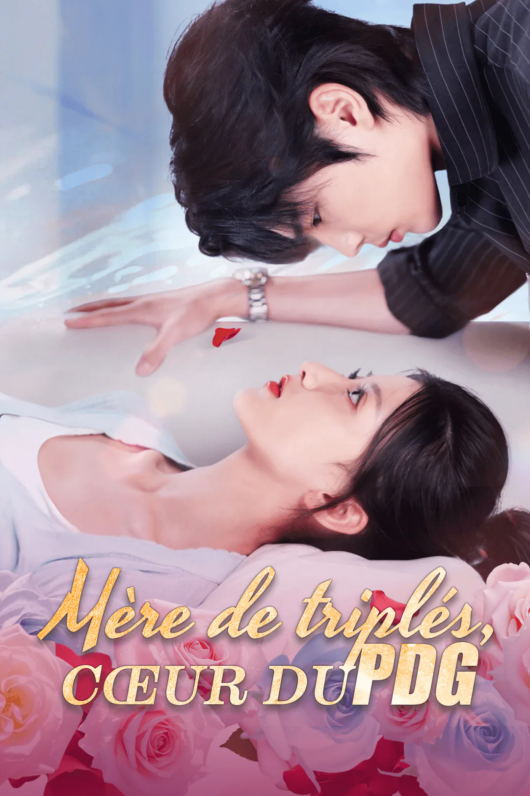 Affiche de Mère de triplés, Cœur du PDG