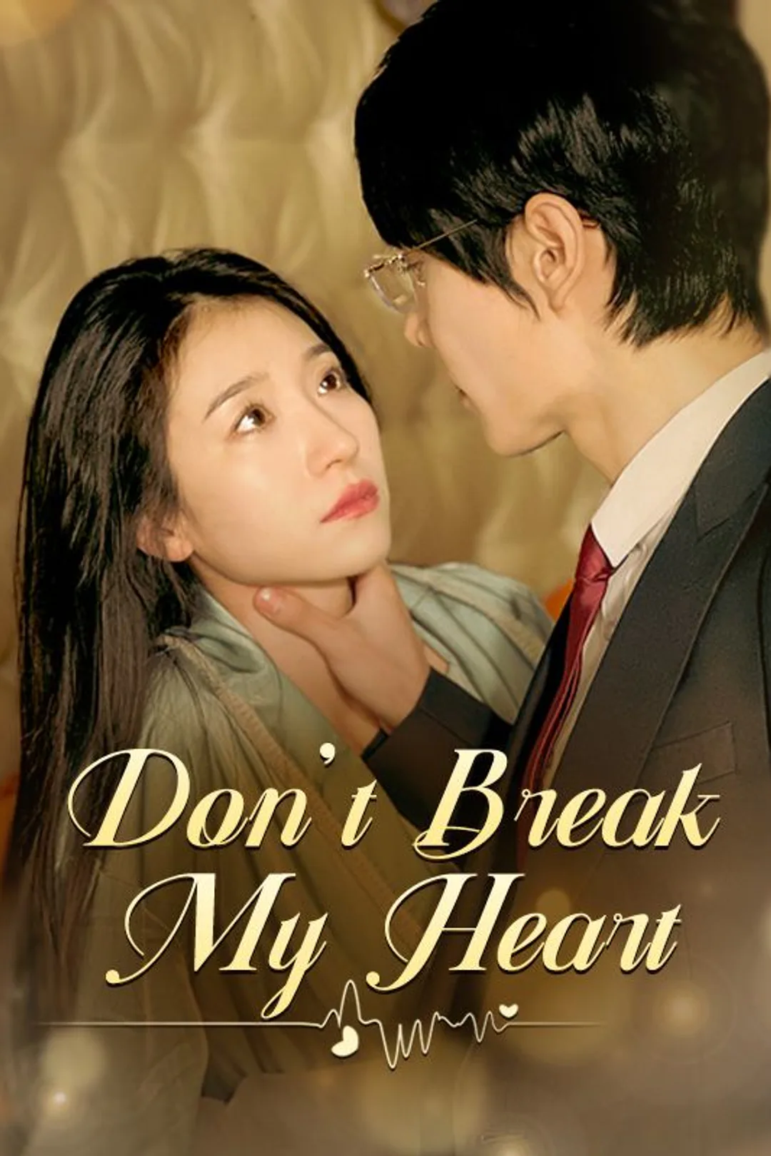 Don't Break My Heart poster