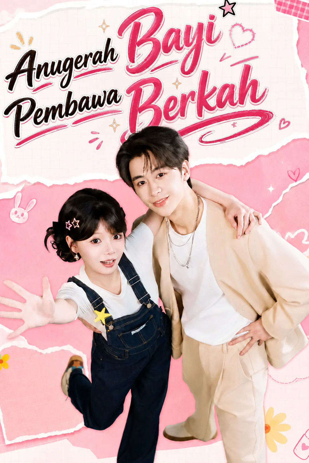 Poster Anugerah Bayi Pembawa Berkah