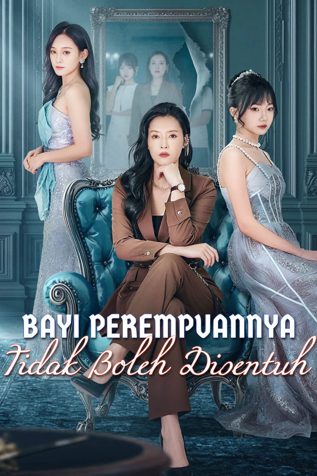 Poster Bayi perempuannya tidak boleh disentuh
