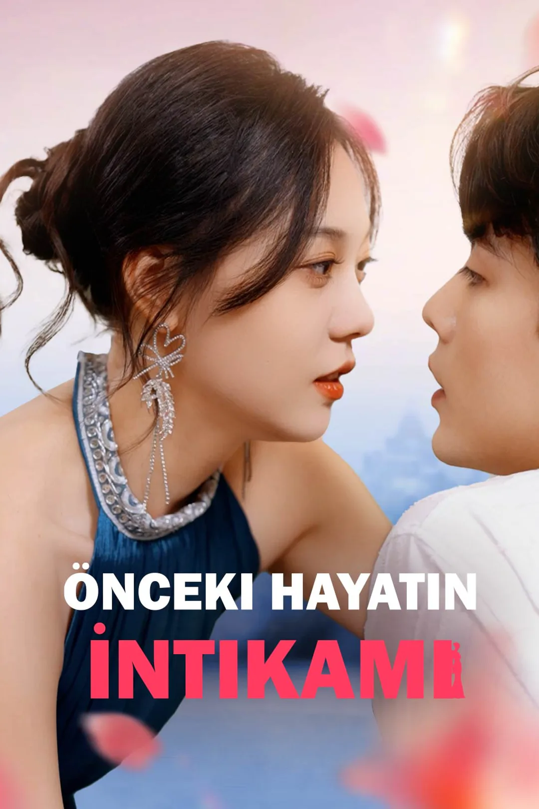 Önceki Hayatın İntikamı afişi