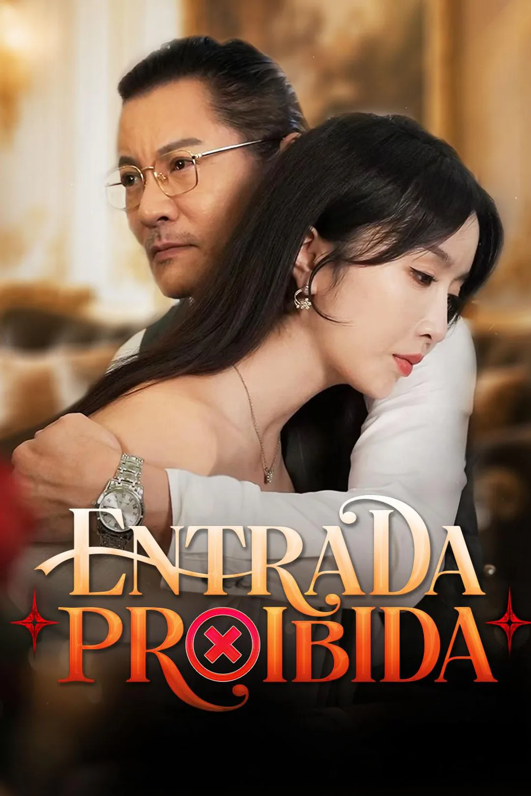 Pôster de Entrada Proibida