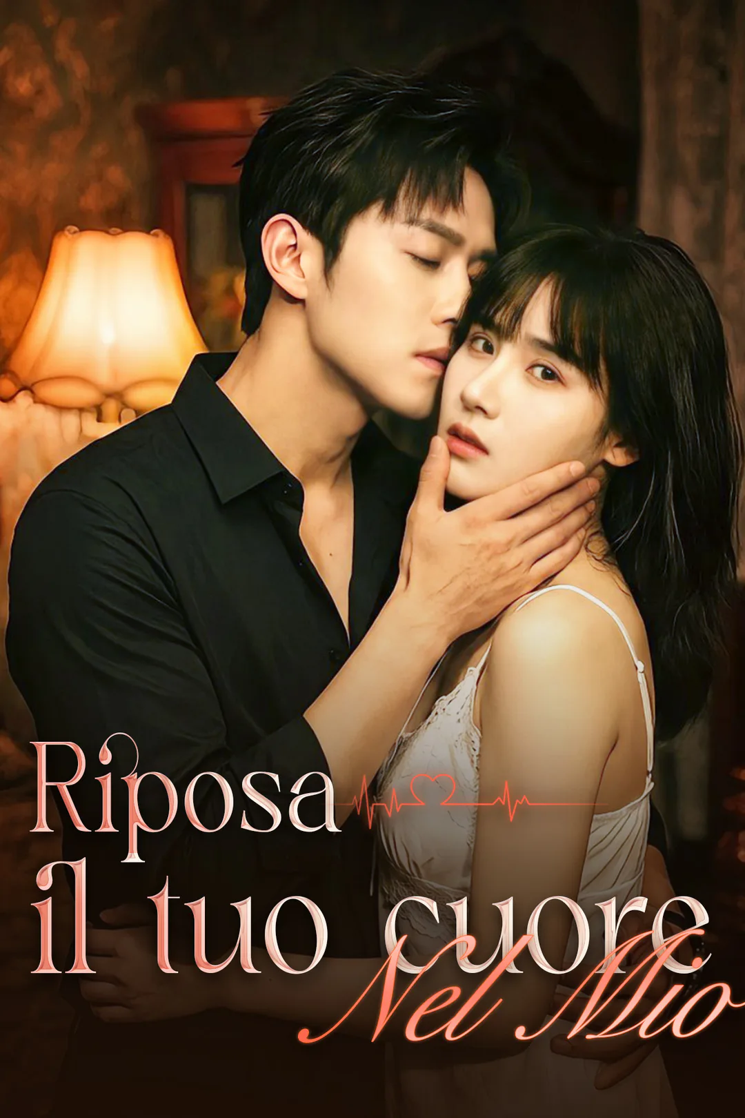 Locandina di Riposa il tuo cuore nel mio