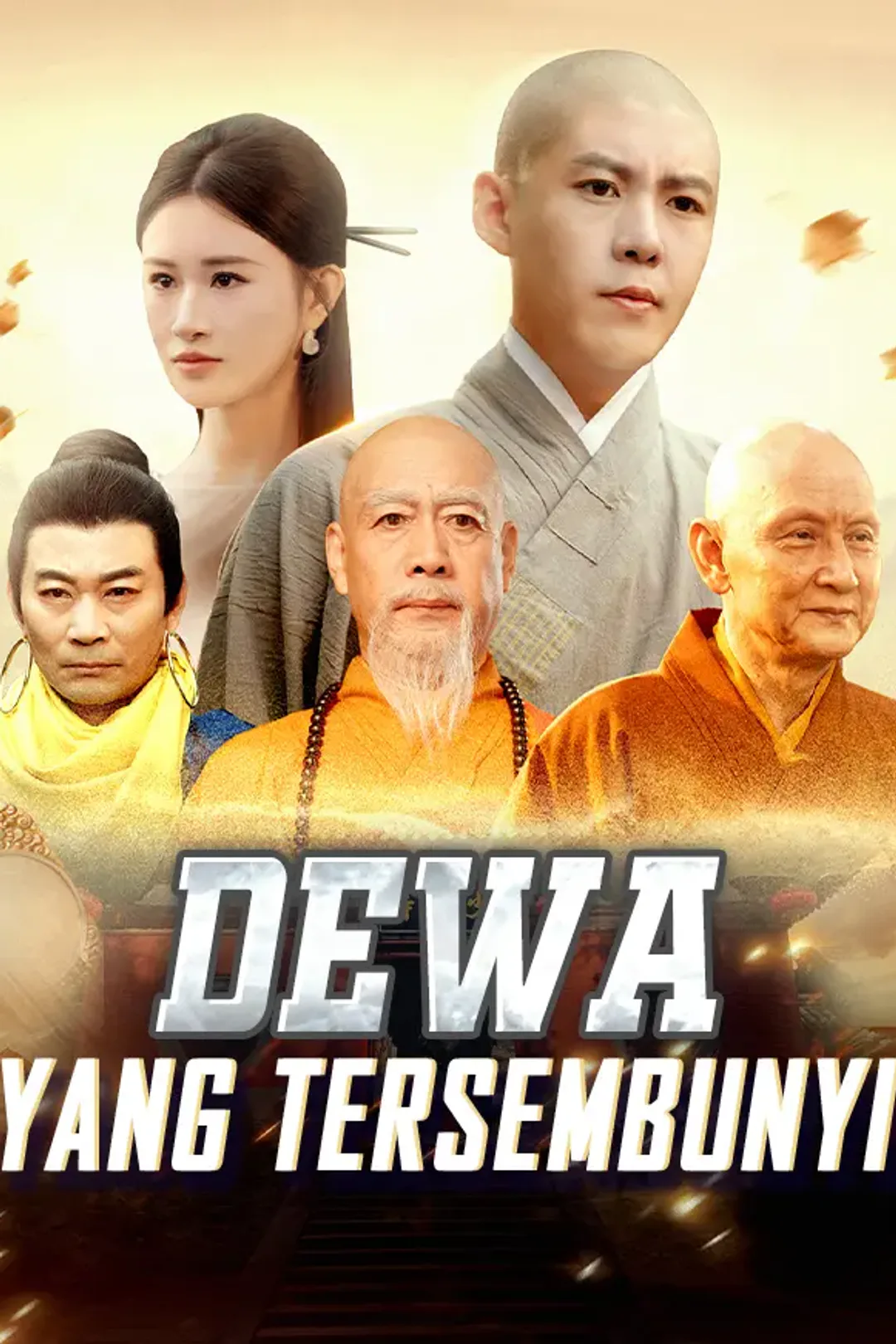 Poster Dewa yang tersembunyi