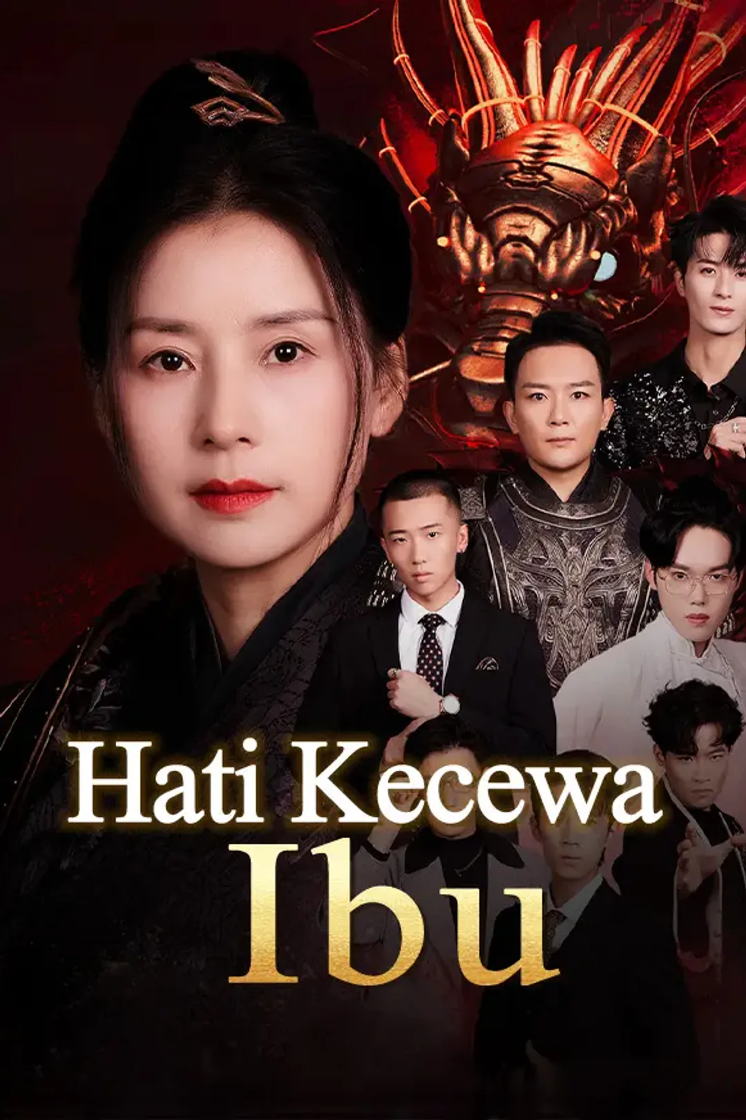 Poster Hati Kecewa Ibu