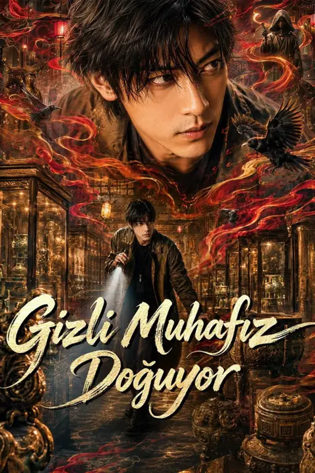 Gizli Muhafız Doğuyor afişi