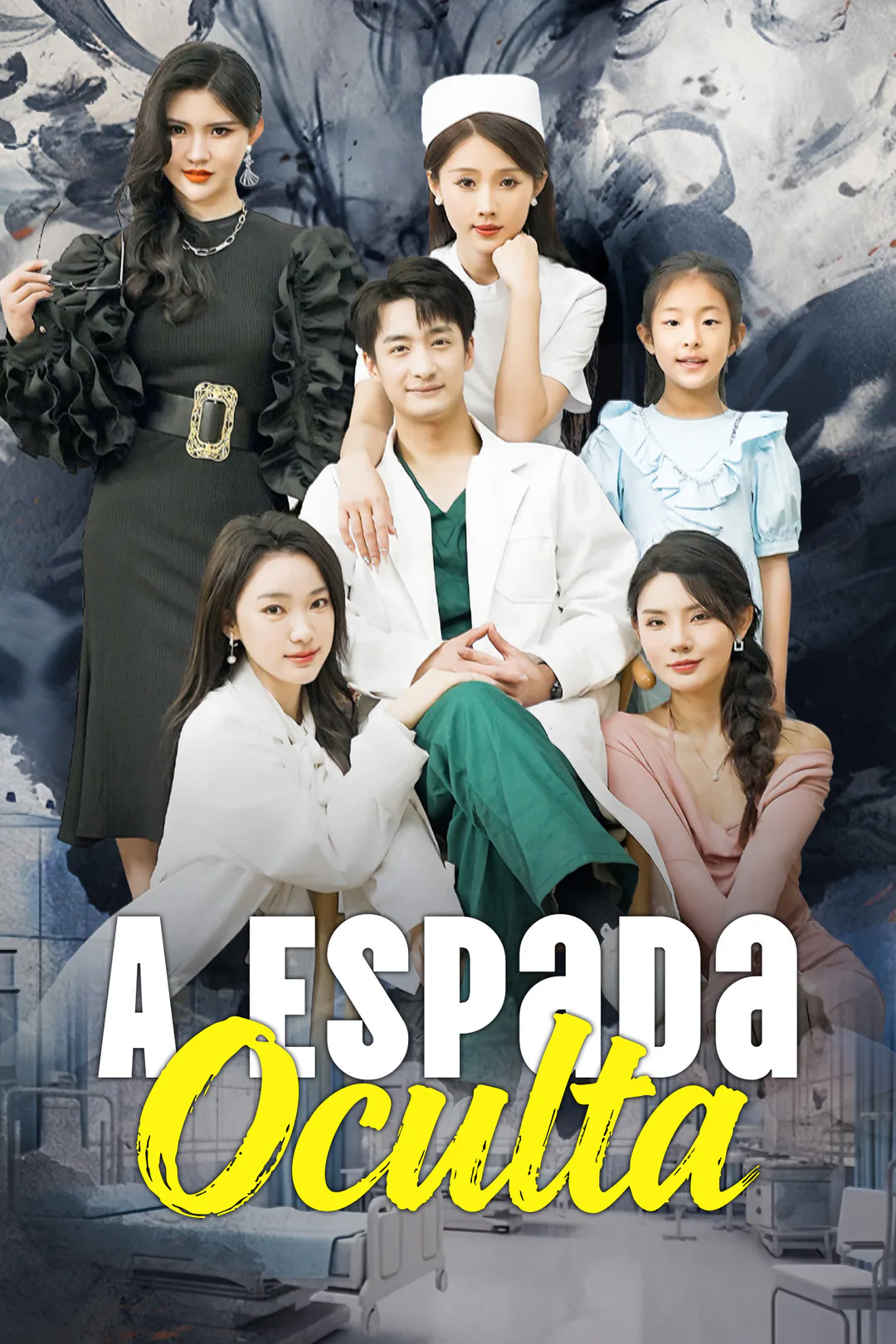 Pôster de A Espada Oculta
